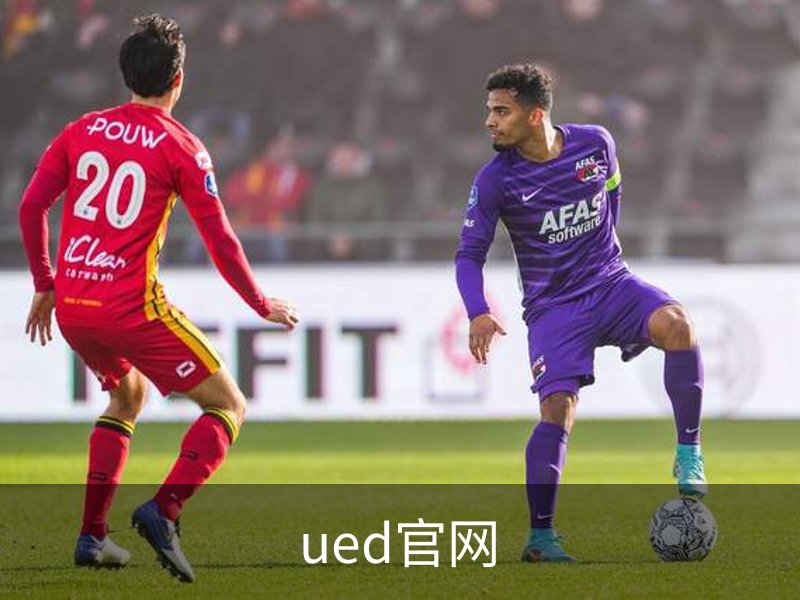UED-体育(中国)官方网站